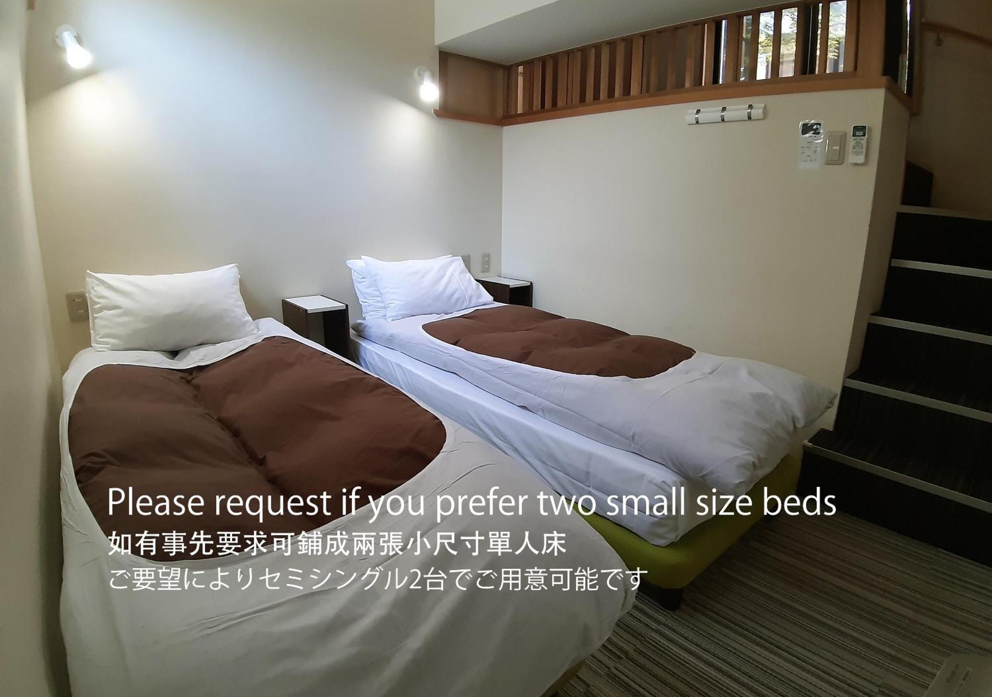Guesthouse Soi Киото Номер фото
