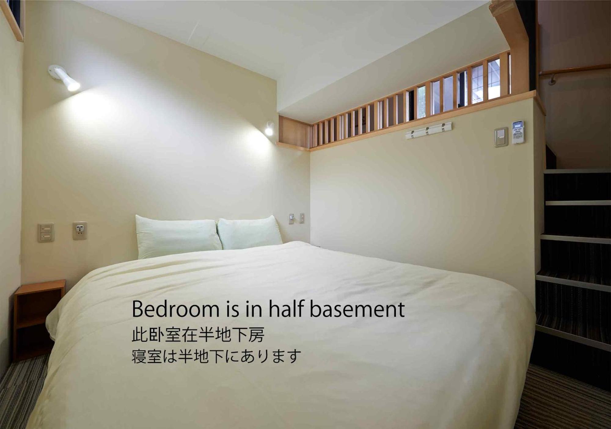 Guesthouse Soi Киото Номер фото